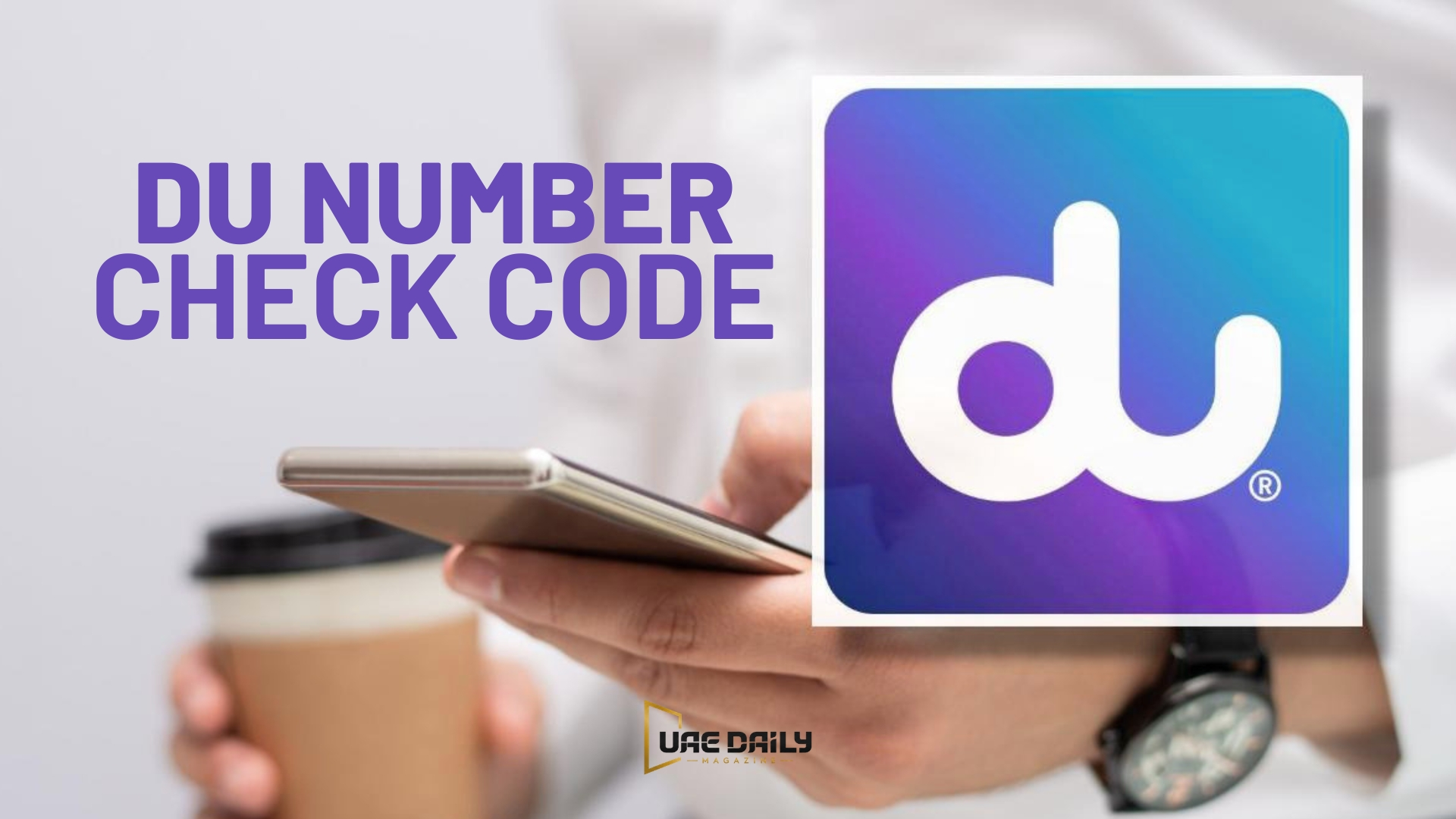 Du Number Check Code