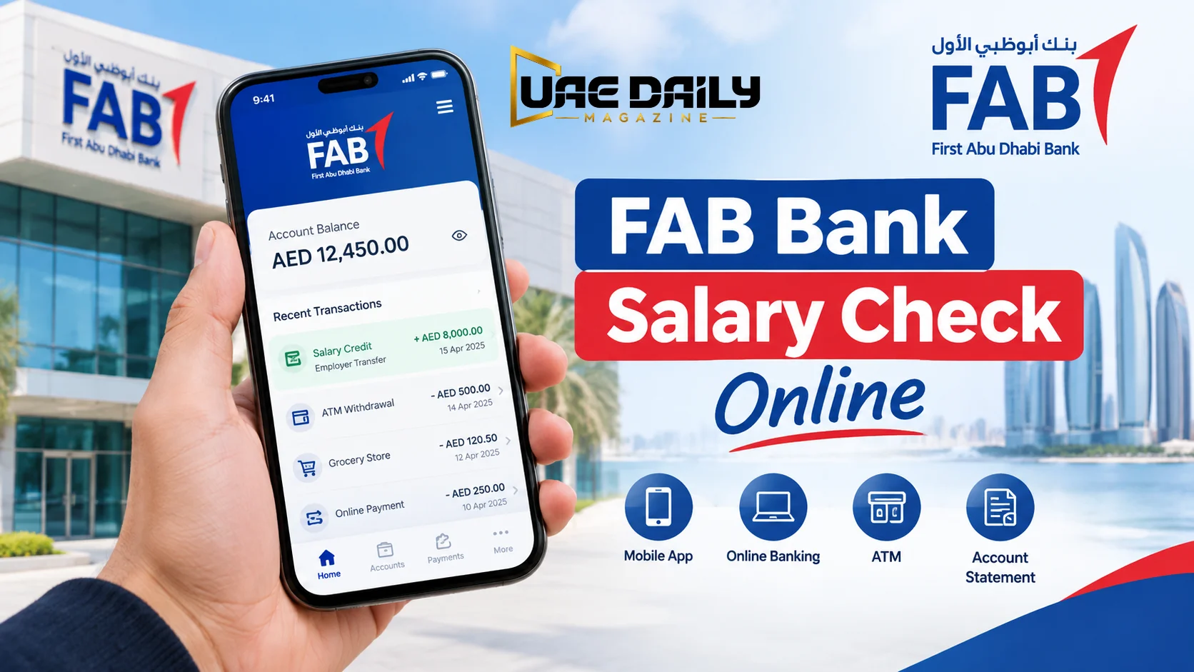 FAB Bank Salary Check